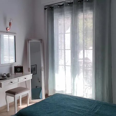 Happiness 5 Apartamento *