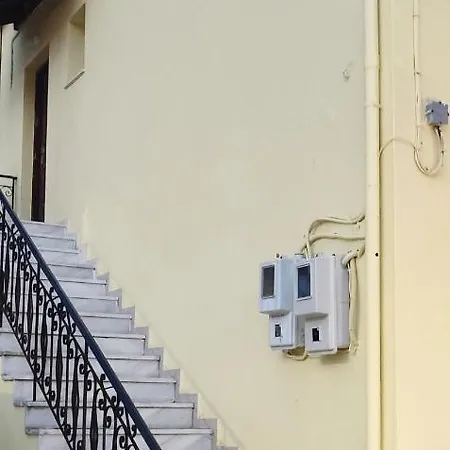 Happiness 5 Appartement *